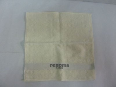 画像2: レノマ　renoma　ハンドタオル