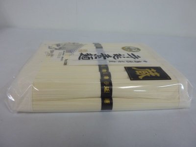 画像1: 島原名産　手延素麺　１ｋｇ（20束）