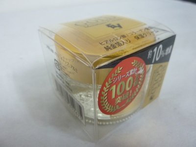 画像3: スーパーゴールド　純金箔入　保湿クリーム　55ｇ