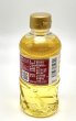 画像2: Ｎon-GMO JUNKO OIL450g (2)